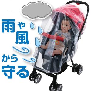 【メール便利用!送料込み】ダイヤ 両対面でも使...の詳細画像3