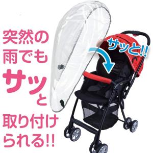 【メール便利用!送料込み】ダイヤ 両対面でも使...の詳細画像4