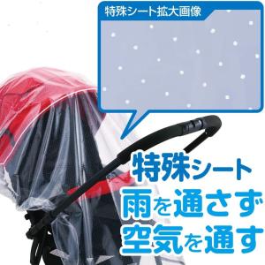 【メール便利用!送料込み】ダイヤ 両対面でも使...の詳細画像5