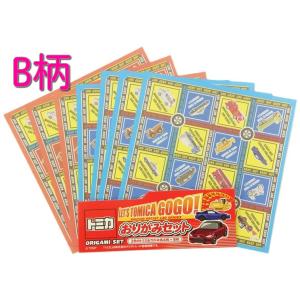 トキワ商事 トミカおりがみ8枚入りの詳細画像2