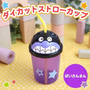 【メール便利用!送料込み】レック ダイカットス...の詳細画像1