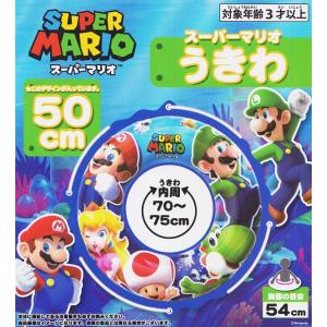 キュートベビー スーパーマリオ キャラクターグッズ Yahoo ショッピング