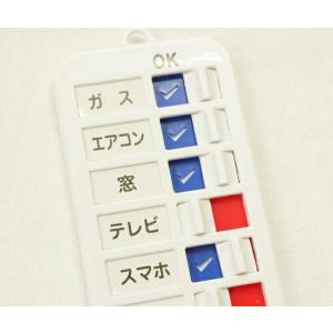 【メール便利用!送料込み】東京企画販売 忘れ物...の詳細画像2