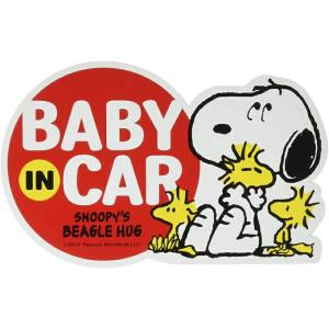 【メール便利用！送料込み】明邦 セーフティサイン スヌーピーハグ柄 BABY IN CARマグネットタイプ｜babyshop8