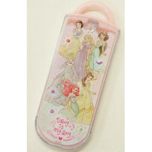 スケーター 抗菌食洗機対応スライド式トリオセット