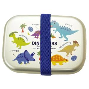 【メール便利用！送料込み】スケーター 子供アルミ弁当箱(中子・ランチベルト付)ディノサウルス ピクチャーブック柄(ALB5NV)(配送区分A)