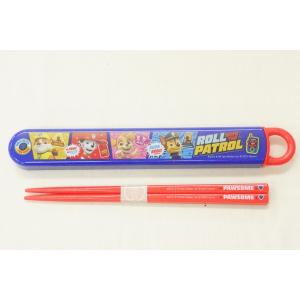スケーター 抗菌食洗機対応スライド箸＆箸箱セット パウパトロール24柄(ABS2AMAG)