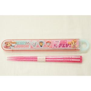 スケーター 抗菌食洗機対応スライド箸＆箸箱セット パウパトロールGIRLPUP柄(ABS2AMAG)