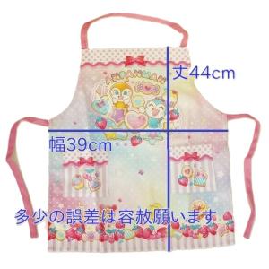 サロンジェ 子供エプロン(参考サイズ110cm)アンパンマン(ドキンちゃん