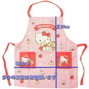 アンパンマン 子供 エプロン 100cm ピンク キッズ 工作 コキンちゃん
