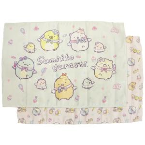 【メール便利用！送料込み】サロンジェ すみっコぐらし ランチョンマット(約40cmX60cm)2枚セット15653
