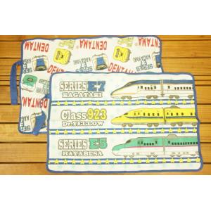 【メール便利用！送料込み】ニシオ2枚組おむつ替えシート でんたま(新幹線)845DT9300