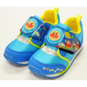【メール便利用！送料込み】ムーンスター アンパンマンシューズ ブルーAPC169(配送区分A)