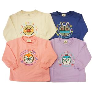 BANDAIそれいけ！アンパンマン長袖スウェットシャツ1988(あったか素材