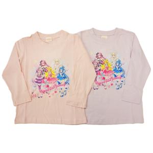 【メール便利用!送料込み】BANDAIキミとアイ...の商品画像