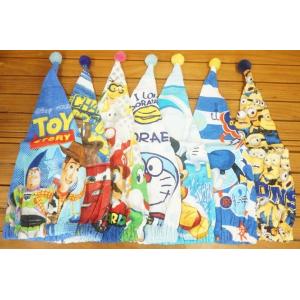 (抗菌防臭加工)丸眞キャップタオル男の子向き(本体綿100％)