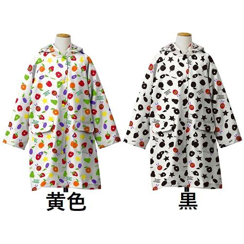 【メール便利用！送料込み】カムアクロス 子供用レインコート はらぺこあおむし 総柄 110cm
