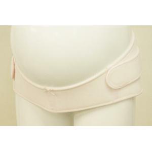 【メール便利用！送料込み】犬印(妊娠中も出産後も)なが〜く使えるマタニティベルトピンクHB8149(...