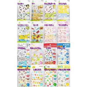 スケーター 8層構造ベビー用ガーゼマスク3枚入り(2歳〜4歳頃)MSKG0