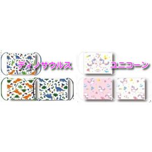 2個セット】MGT MASK Lサイズ ふつう（大人向け） 抗菌・UV（紫外線