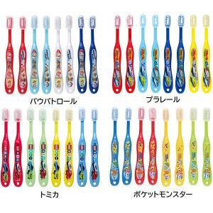 【Step2園児用3〜5才】スケーター 個包装...の詳細画像1