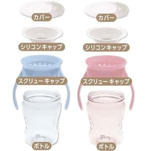 【メール便利用!送料込み】12ヶ月頃〜はじめて...の詳細画像2