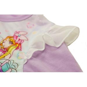 BANDAI キミとアイドルプリキュア♪暗いと...の詳細画像2
