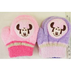 Columbia（コロンビア） 手袋 グローブ キッズ 子供用 雪 スキー