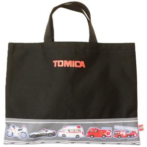 トミカ 入園グッズ セット 入学グッズ 小学校 幼稚園 TOMICA 3点セット