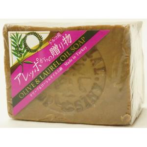 アレッポからの贈り物 オリーブ＆ローレルオイル