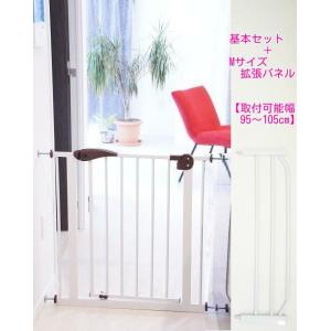 送料込み/一部地域除く】リッチェル 階段上でも使える木のバリアフリー