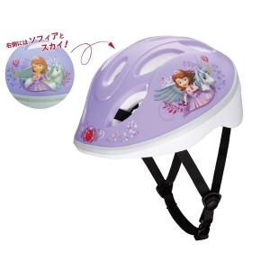 アイデス キッズヘルメットSサイズ ソフィアSS