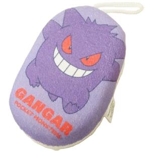 サンタン ボディスポンジ ポケットモンスター ゲンガーPM-0019