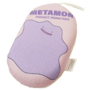 サンタン ボディスポンジ ポケットモンスター メタモンPM-0020