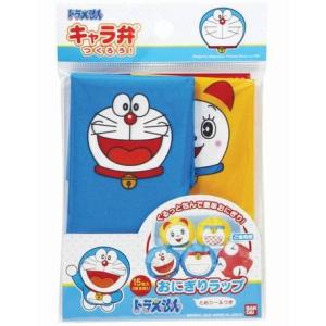 ドラえもん おにぎりラップ 365 ビッグスターネットショップ 通販 Yahoo ショッピング