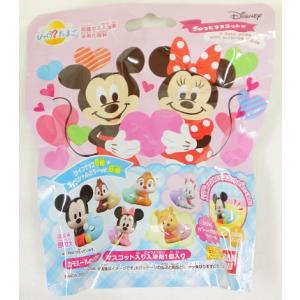 バンダイ びっくらたまご ディズニーぎゅっとマスコット入浴剤