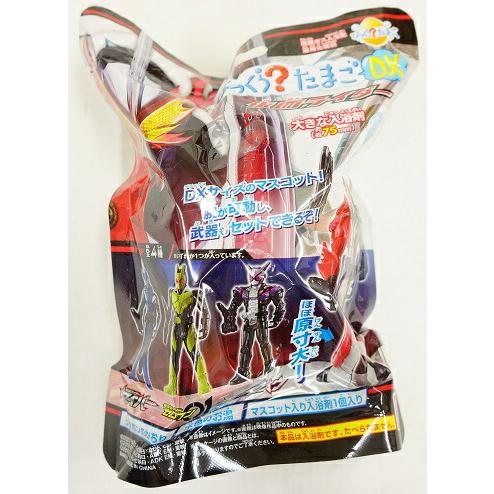 バンダイ びっくら？たまごDX 仮面ライダー入浴剤 (スポット品)