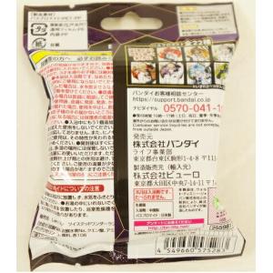BANDAIしゅわコレ ディズニー ツイステッ...の詳細画像1