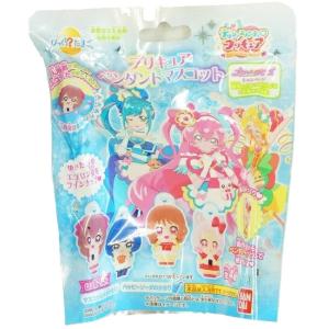 BANDAIびっくら？たまご デリシャスパーティプリキュア プリキュアペンダントマスコット 入浴剤(スポット品)