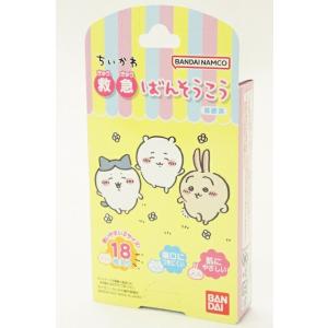 バンダイ ちいかわ 救急ばんそうこう18枚入｜babyshop