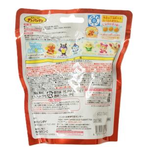 BANDAIびっくら?たまご アンパンマンたの...の詳細画像1
