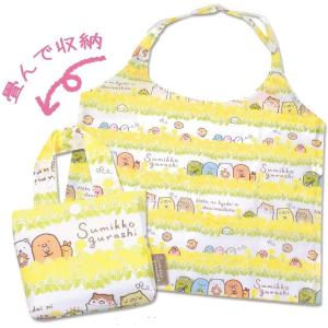すみっコぐらし ねこのきょうだいにであいましたテーマ エコバッグ お花 Fae150 364 ビッグスターネットショップ 通販 Yahoo ショッピング