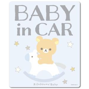 メール便利用！送料込み】ゼネラル セーフィティサイン リラックマ 車