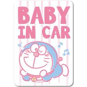 ゼネラル セーフィティサイン baby in car I&apos;m DORAEMONドラえもん ベビーイン...