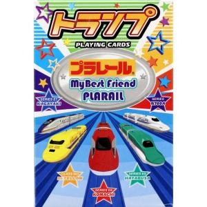 トキワ商事 トランプ プラレール