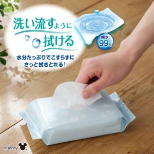【送料込み/一部地域除く】大王製紙 Goonグ...の詳細画像3