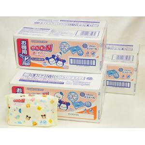 ナカムラ赤ちゃん店 ディズニーツムツム キャラクターグッズ2 Yahoo ショッピング