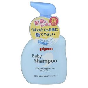 ピジョン ベビー泡シャンプー350mlボトル