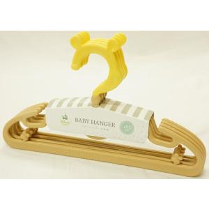 錦化成 ベビーハンガー4本組 くまのプーさん