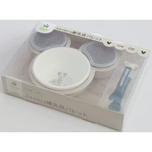 錦化成e cru Seriesミッキーマウス 片手で持てる離乳食パレット